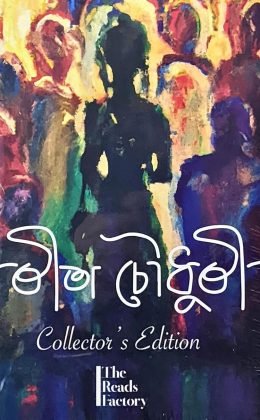 81FPchlo4HL._SL1500_